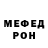 Амфетамин VHQ Ihor Vintoniak