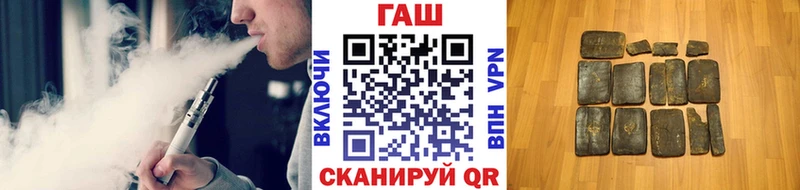Купить закладки  Медынь  Гашиш 40% ТГК 