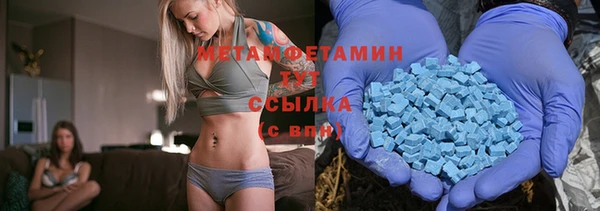 мдпв Новозыбков