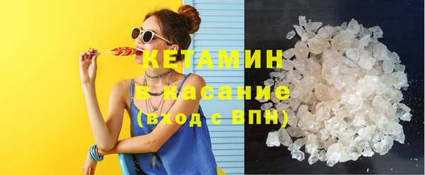 бошки Новодвинск