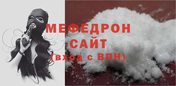 бошки Новодвинск
