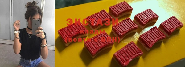 MESCALINE Новокубанск