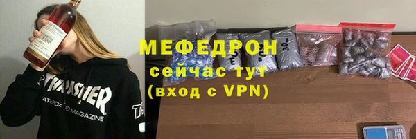 мдпв Новозыбков