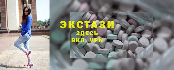 бошки Новодвинск