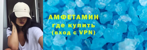 мдпв Новозыбков
