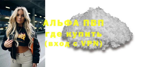 метадон Нея