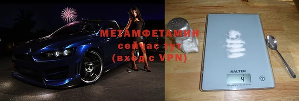 мдпв Новозыбков
