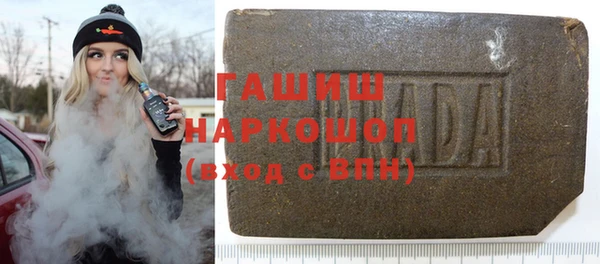 бошки Новодвинск