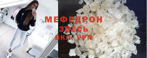 метадон Нея