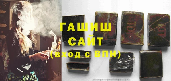 MESCALINE Новокубанск