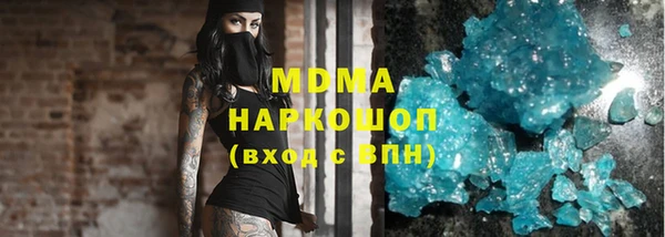 меф VHQ Нефтегорск